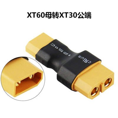 Lipo-charger-connector-converter-xt60-xt30