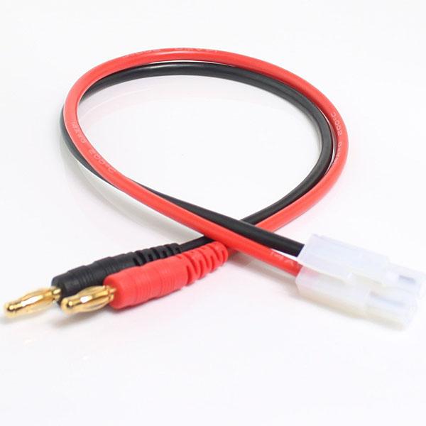 lipo charger cable