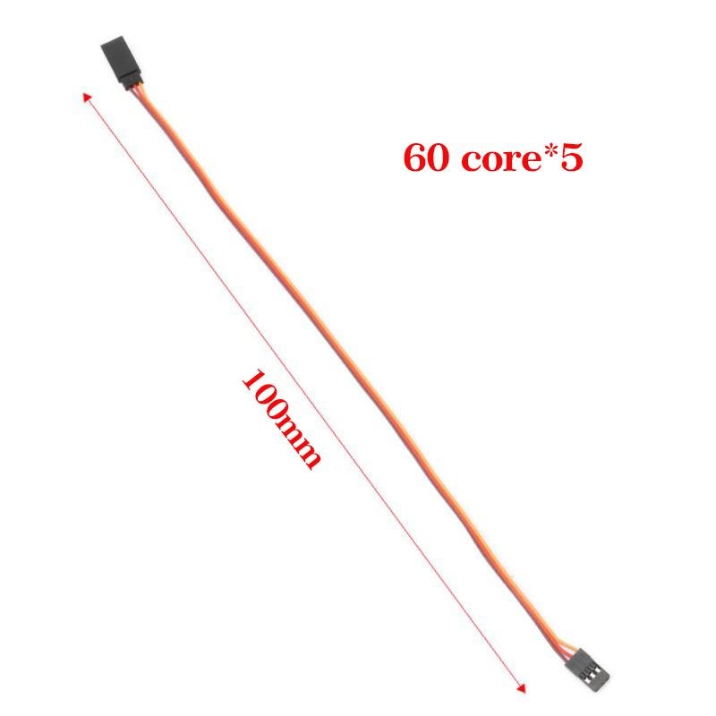 Extenion wire cable for rc car